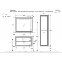 Зеркало Карат 100 серебро