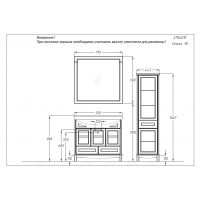 Зеркало Омега 90, цвет фисташковый