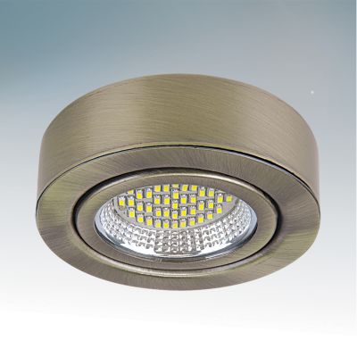 Светильник MOBILED LED 3331