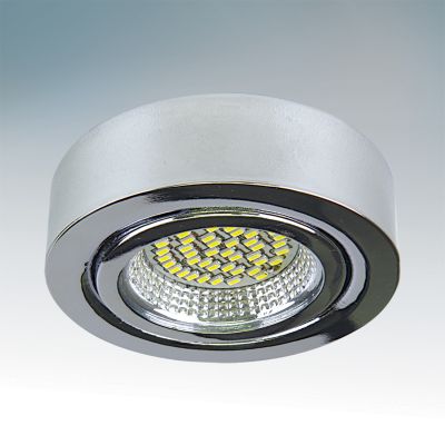 Светильник MOBILED LED 3334