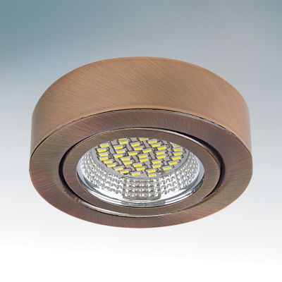 Светильник MOBILED LED 3338